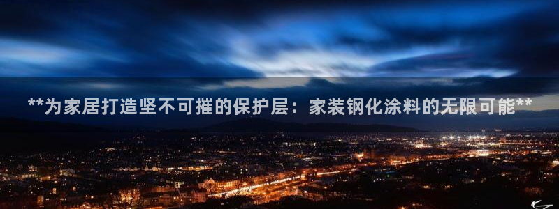 和记国际电讯市值