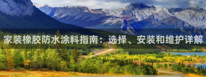 和记ag旗舰