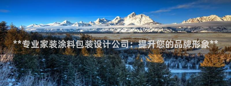 和记ag登录