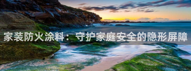 和记AG网站