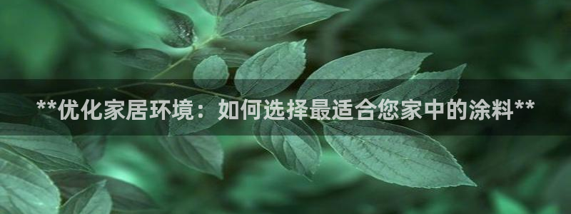 和记ag网页版