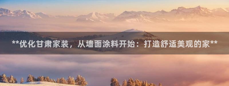 和记ag登录