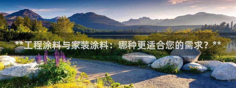 和记AG