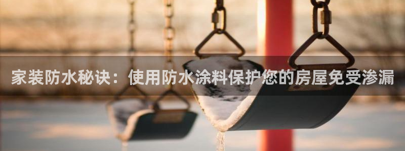 和记h8