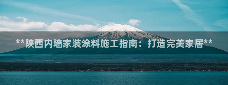 和记国际客服