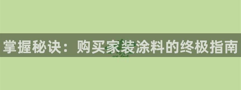 和记国际电讯市值