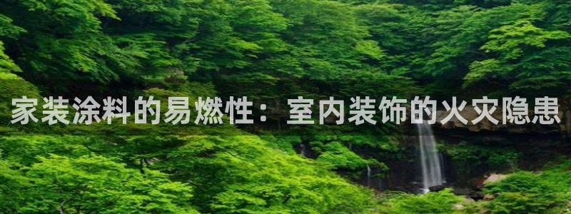 江苏和记数码科技有限公司