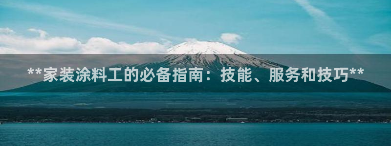 和记ag网页版