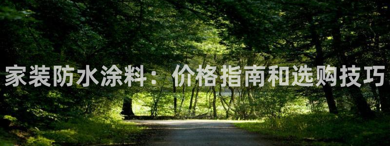 和记ag旗舰国际