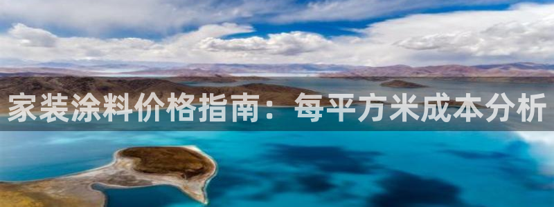 和记官网登陆