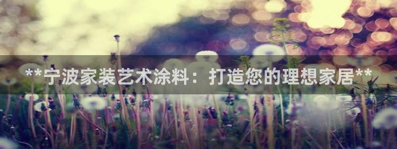 和记国际开户网站