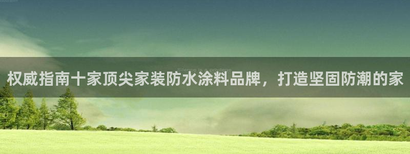 江苏和记餐饮有限公司