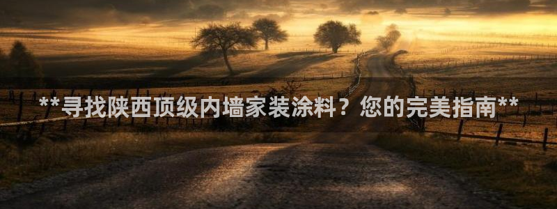 和记平台