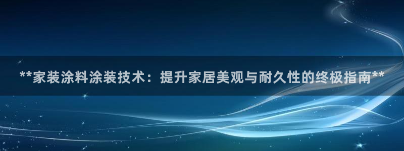 和记国际电讯市值