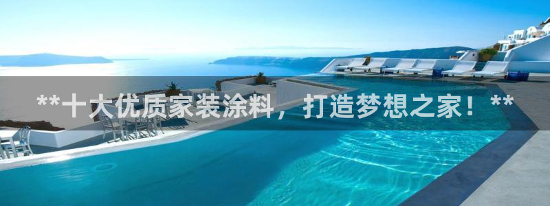 和记ag登录