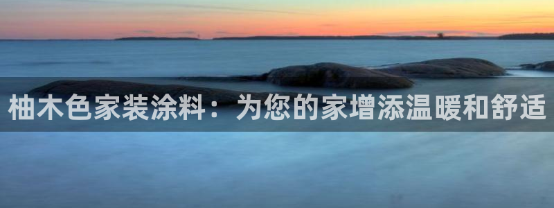 和记ag捕鱼害死多少人
