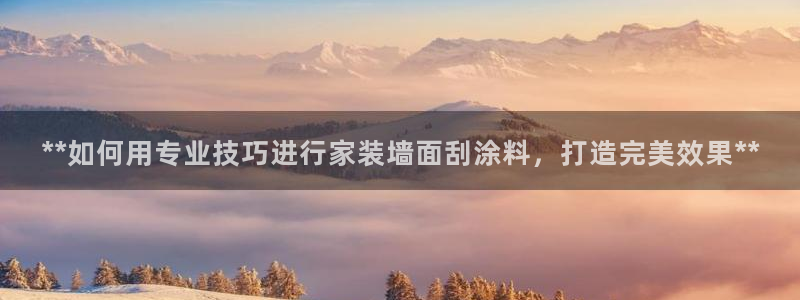 和记h88最新客户端下载