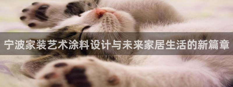 和记官方网址