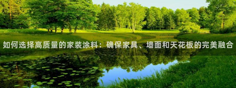 和记注册有什么送的