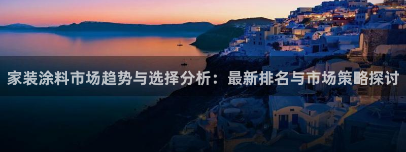 和记5g电讯