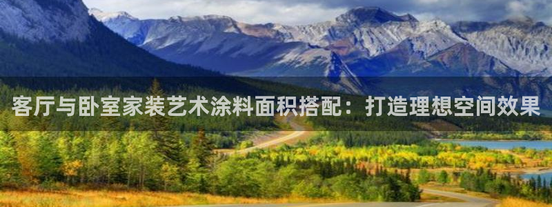 和记ag网址