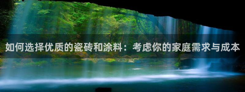 和记国际电讯市值