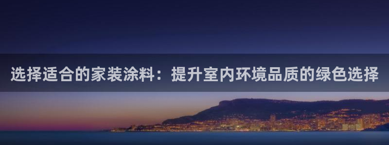 和记AG网站