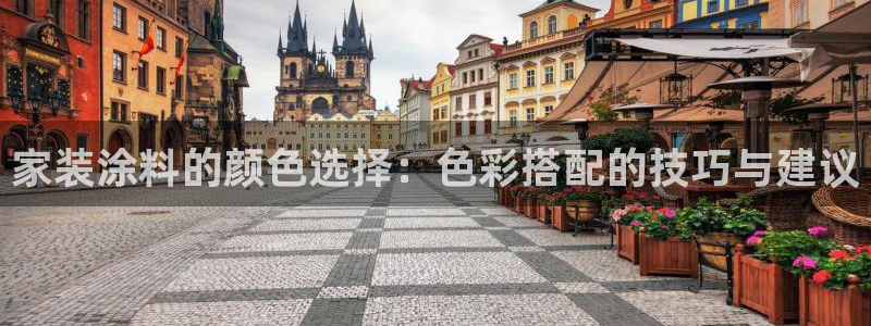 江苏和记数码科技有限公司