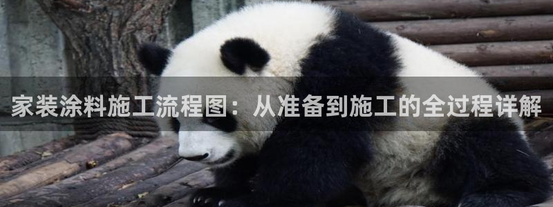 江苏和记餐饮有限公司