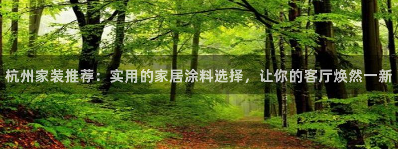 和记国际电讯市值